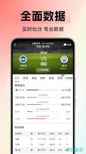 阿圭罗谈德国队争冠潜力与表现